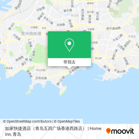如家快捷酒店（青岛五四广场香港西路店） | Home Inn地图