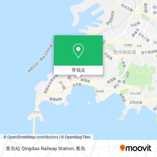 青岛站 Qingdao Railway Station地图