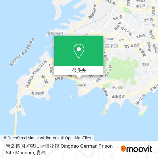 青岛德国监狱旧址博物馆 Qingdao German Prison Site Museum地图