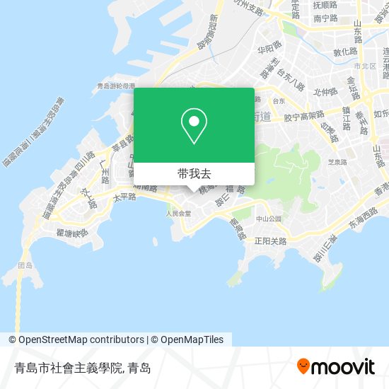 青島市社會主義學院地图