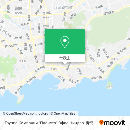 Группа Компаний "Планета".Офис Циндао地图
