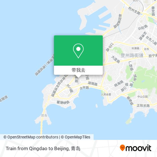 Train from Qingdao to Beijing地图