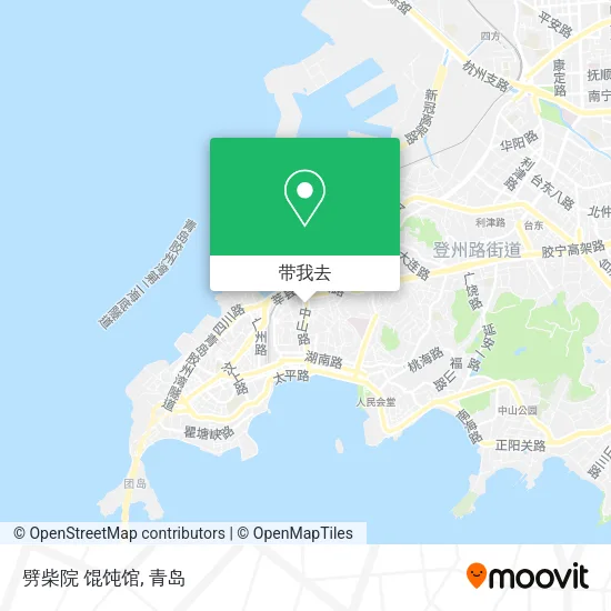 劈柴院 馄饨馆地图