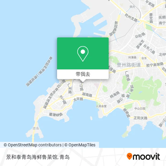景和泰青岛海鲜鲁菜馆地图
