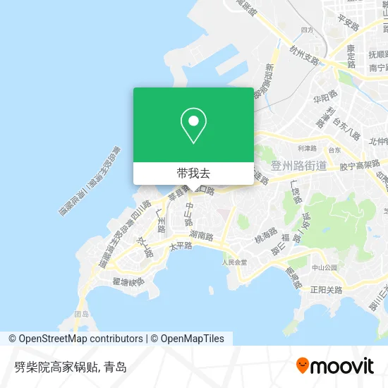 劈柴院高家锅贴地图