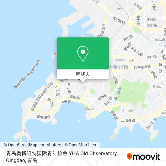 青岛奥博维特国际青年旅舍 YHA Old Observatory, Qingdao地图