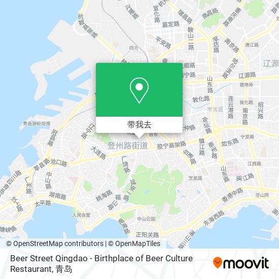 Beer Street Qingdao - Birthplace of Beer Culture Restaurant地图