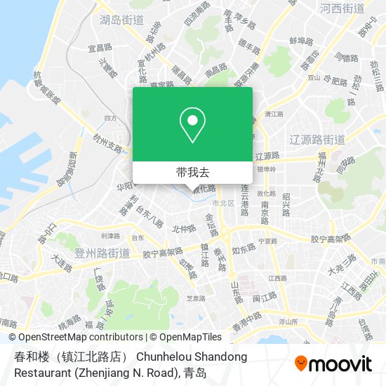 春和楼（镇江北路店） Chunhelou Shandong Restaurant (Zhenjiang N. Road)地图