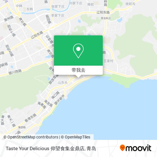 Taste Your Delicious 仰望食集金鼎店地图