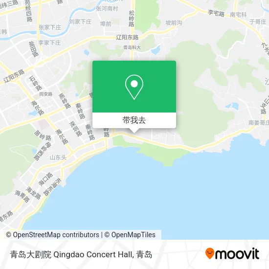 青岛大剧院 Qingdao Concert Hall地图