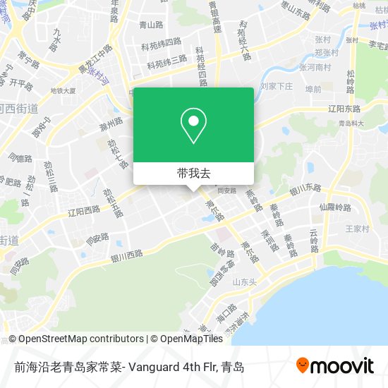 前海沿老青岛家常菜- Vanguard 4th Flr地图