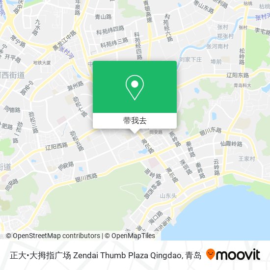 正大•大拇指广场 Zendai Thumb Plaza Qingdao地图