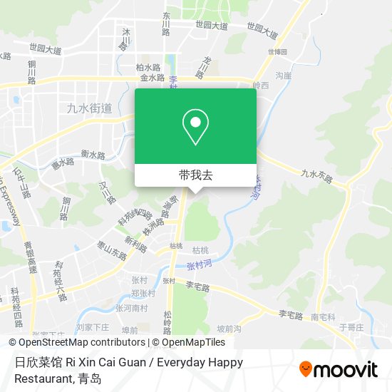 日欣菜馆 Ri Xin Cai Guan / Everyday Happy Restaurant地图