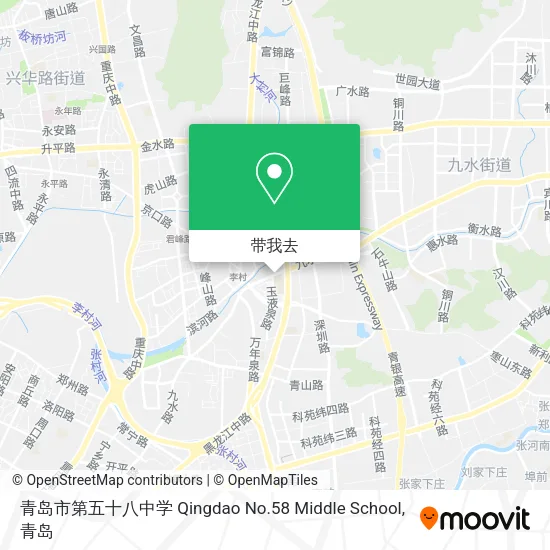 青岛市第五十八中学 Qingdao No.58 Middle School地图