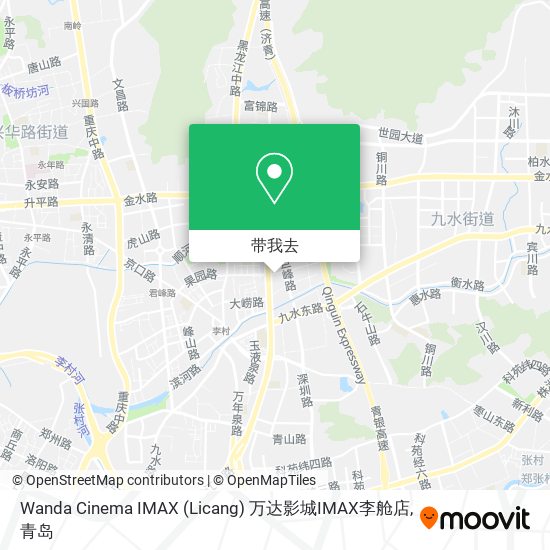 Wanda Cinema IMAX (Licang) 万达影城IMAX李舱店地图