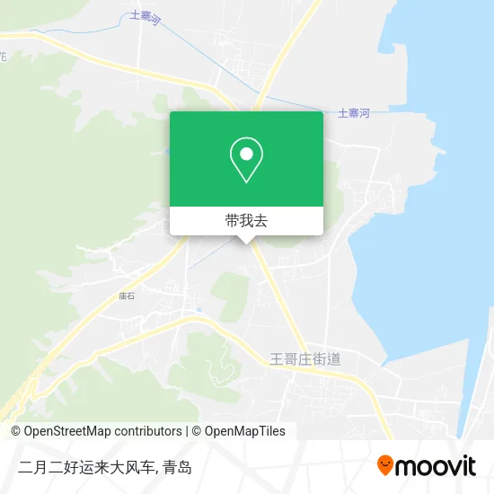 二月二好运来大风车地图