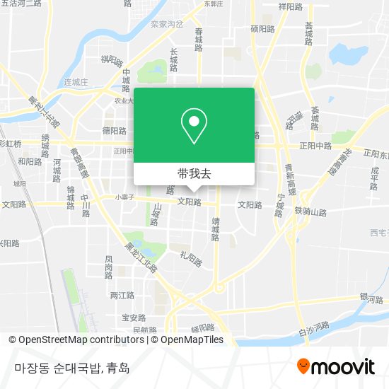 마장동 순대국밥地图