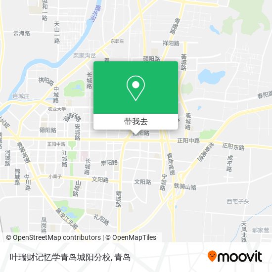 叶瑞财记忆学青岛城阳分校地图