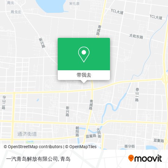 一汽青岛解放有限公司地图