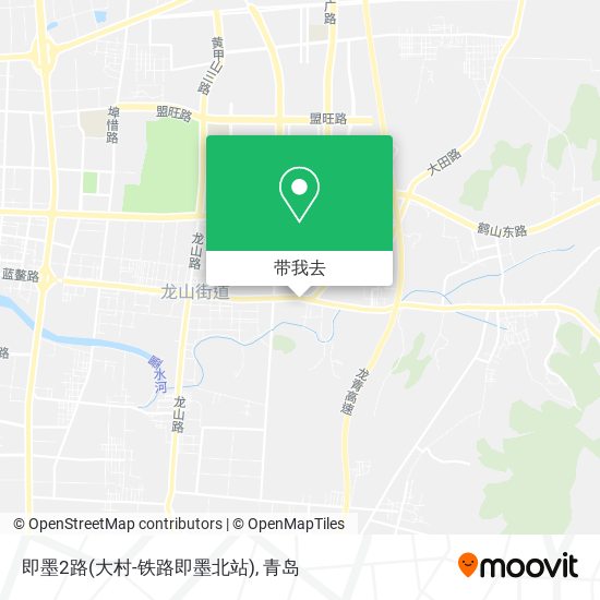 即墨2路(大村-铁路即墨北站)地图