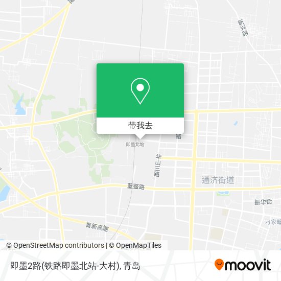 即墨2路(铁路即墨北站-大村)地图