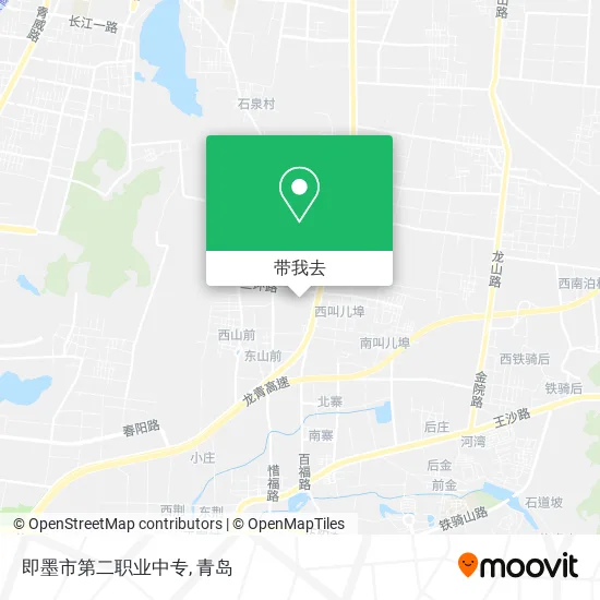 即墨市第二职业中专地图