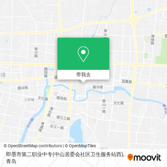 即墨市第二职业中专(中山居委会社区卫生服务站西)地图