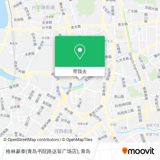 格林豪泰(青岛书院路达翁广场店)地图