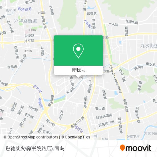 彤德莱火锅(书院路店)地图