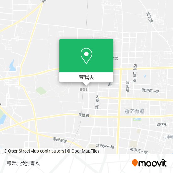 即墨北站地图
