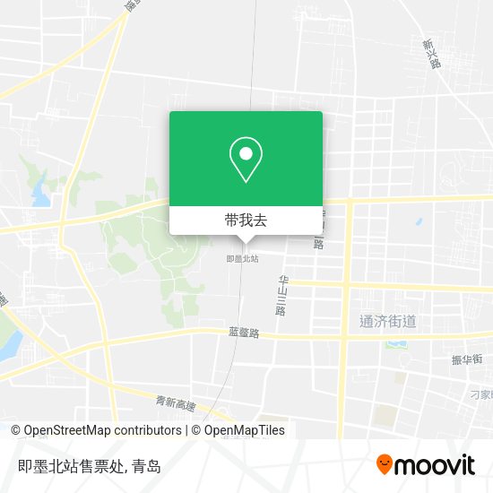 即墨北站售票处地图