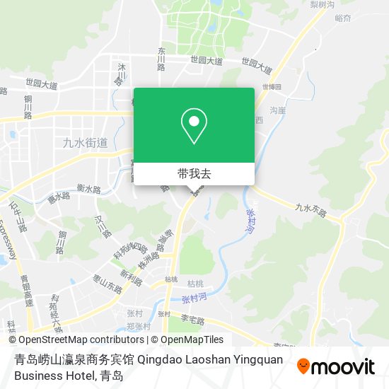 青岛崂山瀛泉商务宾馆 Qingdao Laoshan Yingquan Business Hotel地图