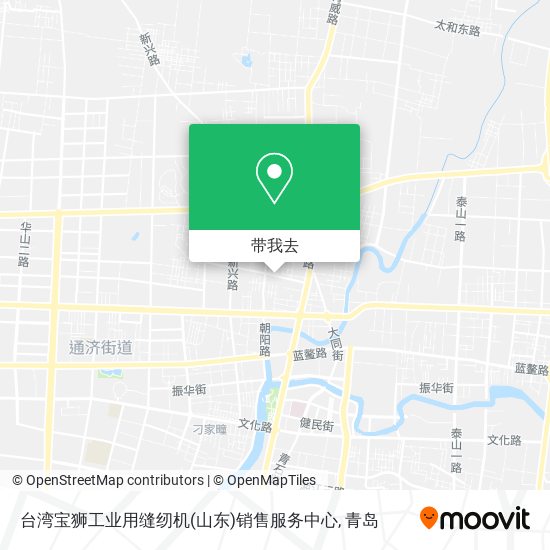 台湾宝狮工业用缝纫机(山东)销售服务中心地图