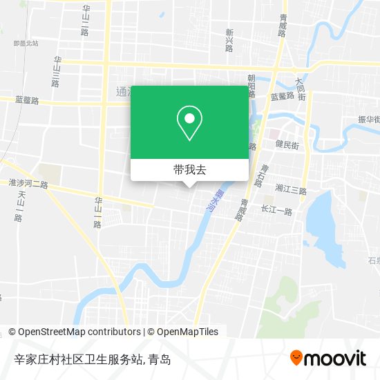 辛家庄村社区卫生服务站地图