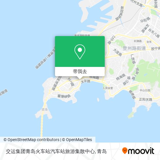 交运集团青岛火车站汽车站旅游集散中心地图