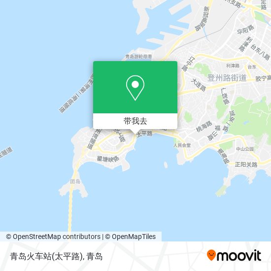 青岛火车站(太平路)地图