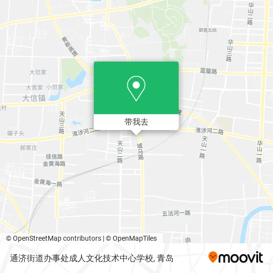 通济街道办事处成人文化技术中心学校地图