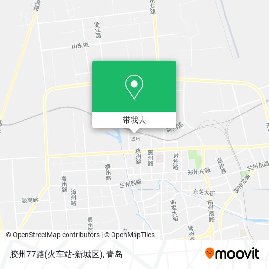 胶州77路(火车站-新城区)地图
