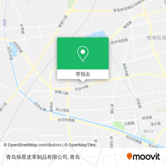 青岛烁星皮革制品有限公司地图