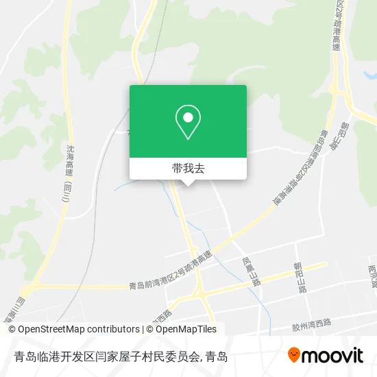 青岛临港开发区闫家屋子村民委员会地图