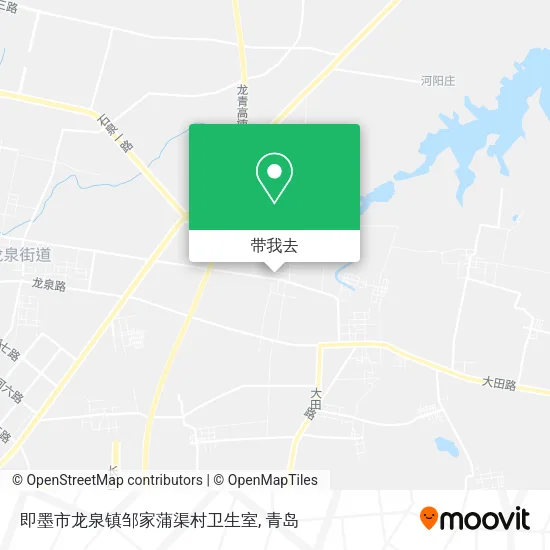 即墨市龙泉镇邹家蒲渠村卫生室地图