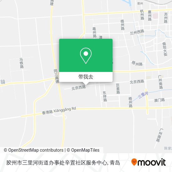 胶州市三里河街道办事处辛置社区服务中心地图