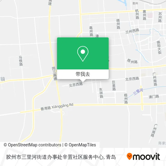 胶州市三里河街道办事处辛置社区服务中心地图