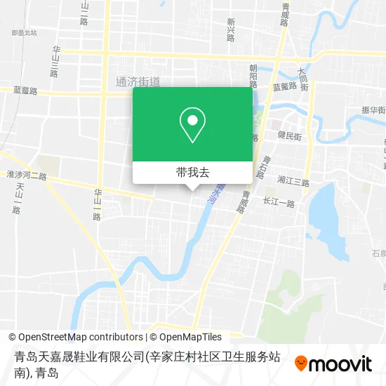 青岛天嘉晟鞋业有限公司(辛家庄村社区卫生服务站南)地图