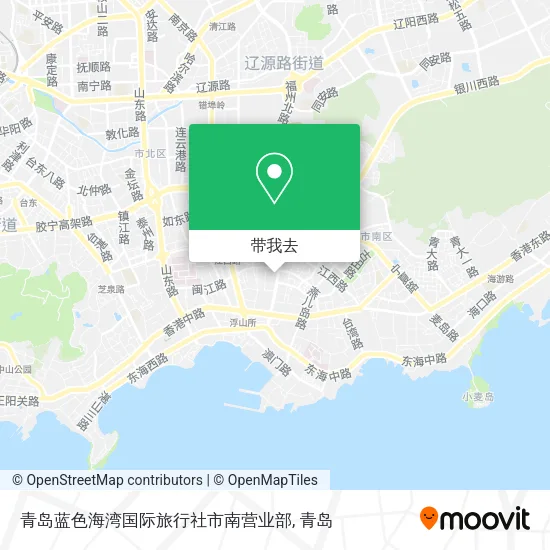 青岛蓝色海湾国际旅行社市南营业部地图