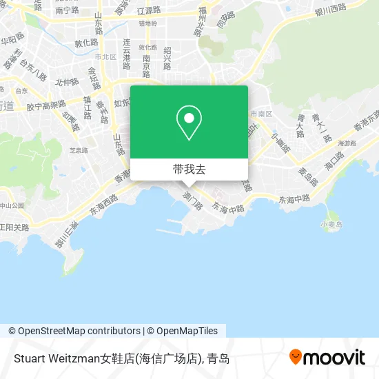 Stuart Weitzman女鞋店(海信广场店)地图
