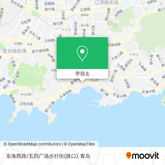 东海西路/五四广场步行街(路口)地图