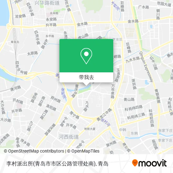 李村派出所(青岛市市区公路管理处南)地图
