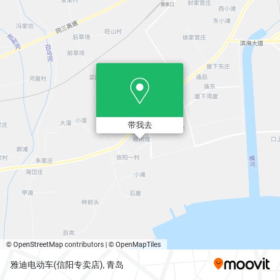 雅迪电动车(信阳专卖店)地图