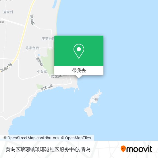 黄岛区琅琊镇琅琊港社区服务中心地图